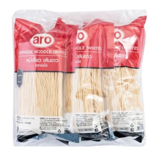 Aro เอโร่ หมี่เตี๊ยว เส้นขาว 350g x3ห่อ หมี่