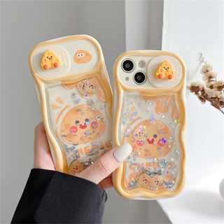 เคสโทรศัพท์มือถือ TPU แบบนิ่ม ลายการ์ตูนหน้ายิ้ม มีทรายไหล แต่งกลิตเตอร์ สําหรับ iPhone 12 11 13 14 Pro Max