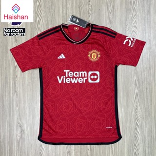 Haishan เสื้อบอล แมนยู ManU 2023/2024ใหม่ล่าสุดเนื้อผ้าโพลีเอสเตอร์ เกรดแฟนบอล AAA