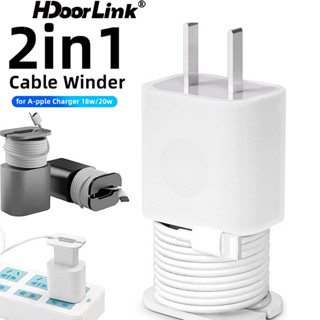 Hdoorlink 20w / 18w ที่ม้วนสายเคเบิล จัดเก็บสายไฟข้อมูล ซิลิโคน ตัวป้องกันที่ชาร์จ สําหรับ Ios USB-C ชาร์จเร็ว เคสป้องกันรอยขีดข่วน