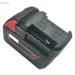 [HopeU] อุปกรณ์เมาท์ขาตั้ง สล็อตเข็มขัด สําหรับ Makita Bosch 18V