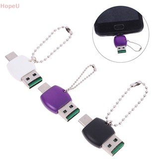 [HopeU] อะแดปเตอร์การ์ดรีดเดอร์ Type-c OTG 2 IN 1 TF Type-c