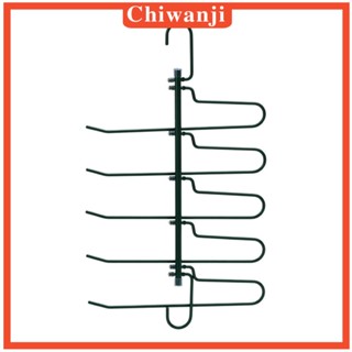 [Chiwanji] ชั้นวางกางเกงเลกกิ้ง ประหยัดพื้นที่ สําหรับกระโปรง ผ้าพันคอ