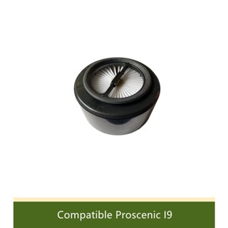 Proscenic ไส้กรอง Hepa อุปกรณ์เสริมเครื่องดูดฝุ่น I9