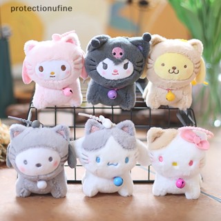 Prne พวงกุญแจ จี้ตุ๊กตาการ์ตูน Sanrio Kuromi น่ารัก สําหรับเด็กผู้หญิง