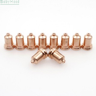 【Big Discounts】10pcs 51311 Plasma Shielded Nozzle 1.1mm Everlast for PT80 PT-80 IPT-80#BBHOOD