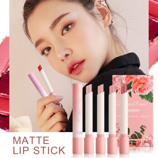 Beauty Products ลิปสติก ลิปเมคอัพ ลายดอกไม้ 4 ชิ้น ต่อชุด ติดทนนาน 4 ชิ้น ต่อชุด