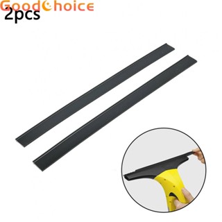 【Good】Scraper 2PCS 280MM Replacement Pulling Replacement Accessories Compatible【Ready Stock】