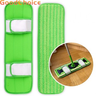 【Good】Mop Pad Microfiber Mop Pads Refill Wet Dry WASHABLE 30.5*15cm Cleaning Pad【Ready Stock】