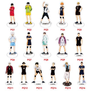 Js สแตนดี้อะคริลิค รูปลูกวอลเลย์บอล Junior Merchandise Hyuga Shoyo Kageyama Feixo สีดํา สําหรับตกแต่งบ้าน