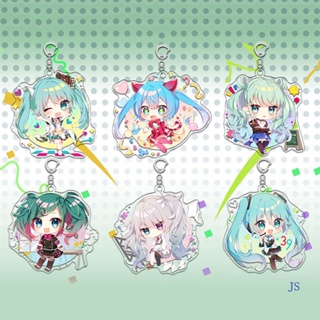 พวงกุญแจอะคริลิค จี้การ์ตูนอนิเมะ Hatsune Miku สองมิติ สําหรับตกแต่งบ้าน