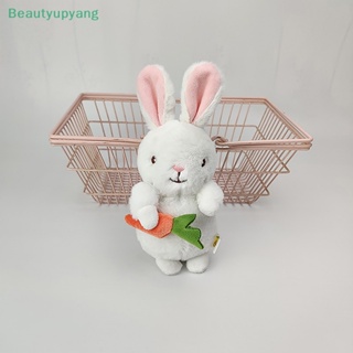 [Beautyupyang] พวงกุญแจ จี้ตุ๊กตากระต่ายน่ารัก 1 ชิ้น