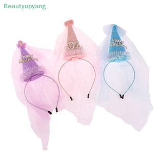 [Beautyupyang] ที่คาดผม แต่งกลิตเตอร์ สไตล์แฟรี่ สําหรับงานปาร์ตี้วันเกิด