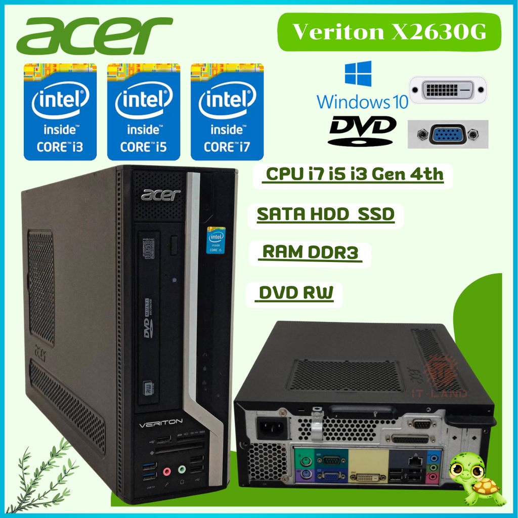 ราคาถูกที่สุด ACER VERITON X2630G  Intel® Core™ i3 i5 i7 Gen 4thคอมพิวเตอร์พร้อมใช้ สินค้าพร้อมส่ง