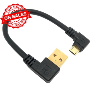 สายชาร์จ 90 องศา 15 ซม. Micro USB ไนล่อนถัก ชาร์จเร็ว สําหรับ Android K2Z2