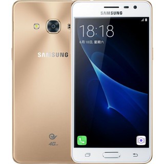 สมาร์ทโฟน Samsung Galaxy J5 Prime SM-G5700 สีทอง