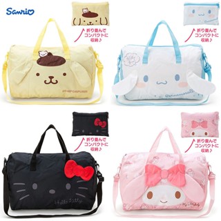 Sanrio Kuromi กระเป๋าเดินทาง ขนาดใหญ่ จุของได้เยอะ แบบพกพา ลาย Hello Kitty My Melody Cinnamoroll