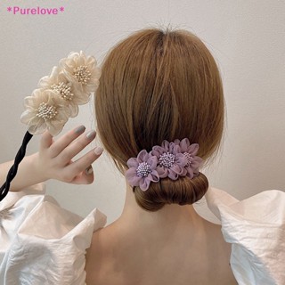 Purelove&gt; ที่คาดผม ผ้าชีฟองถัก ลายดอกไม้ DIY สําหรับผู้หญิง