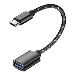 Rich2.br OTG อะแดปเตอร์แปลงสายชาร์จ Type-c ตัวผู้ เป็น USB 31 ตัวเมีย