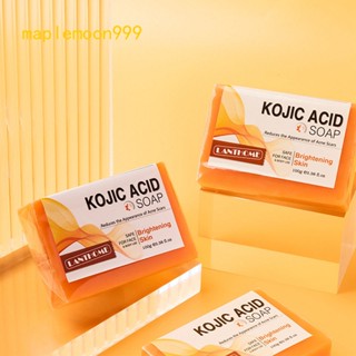 Kojic ACID SOAP สบู่น้ํามันหอมระเหย กรดโคจิก 100 กรัม