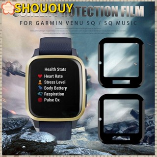 SHOUOUY ฟิล์มป้องกันรอยขีดข่วน 3 มิติ อุปกรณ์เสริม ป้องกันเต็มรูปแบบ สําหรับ Garmin Venu SQ / SQ Music