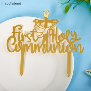 Maud First Holy Communion ท็อปเปอร์อะคริลิค สําหรับตกแต่งเค้ก