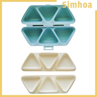 [SIMHOA] Onigiri Maker เครื่องทําข้าวปั้นซูชิ 6 ลูก สําหรับผู้เริ่มต้นร้านอาหารมืออาชีพ