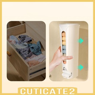 [Cuticate2] กล่องเก็บถุงเท้า เนคไท แบบติดผนัง