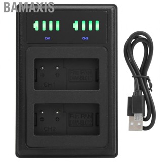 Bamaxis Charging Station  Black Dock Overcharge Protection Dual Port Outdoor Activities for  DC 5V