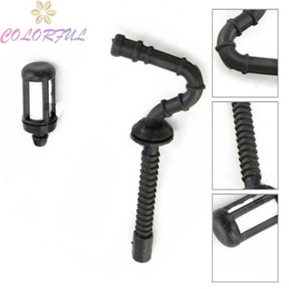 【COLORFUL】Gasoline Hose Mower Accessories Outdoor Power Equipment Strainer Fuel Hose