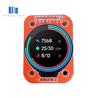 โมดูลหน้าจอ LCD TFT 1.28 นิ้ว 240 X 240 Drive GC9A01 อินเตอร์เฟซ SPI