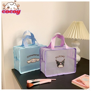 cocoy Cod ของแท้ Sanrio Color Mini Mesh Cosmetic Bag Simple Fashion Kulomi Portable Travel Hand Wash Bag