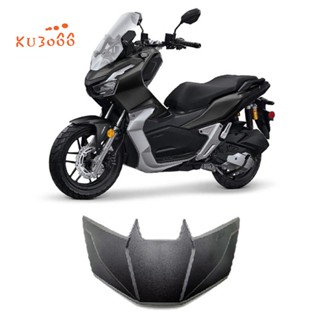 บังโคลนล้อหน้ารถจักรยานยนต์ สําหรับ Honda ADV 150 Adv150 1 ชิ้น