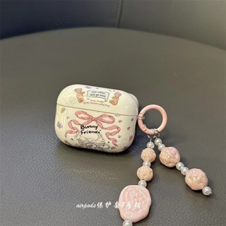 เคสหูฟังบลูทูธไร้สาย กันกระแทก ลายกระต่ายน่ารัก สําหรับ airpods pro2 1 2 3 pro1