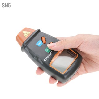 SN5 DT-2234C+ เครื่องวัดความเร็วรอบเครื่องด้วยเลเซอร์ LCD แบบดิจิตอลแบบไม่สัมผัส Mini RPM Tester Meter