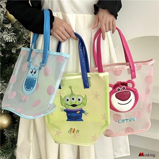 กระเป๋าถือ Flocking Mesh Tote Bag Wash Bag Simple Cute Portable Strawberry Bear Large Capacity Beach Bag (monkingstore_th)