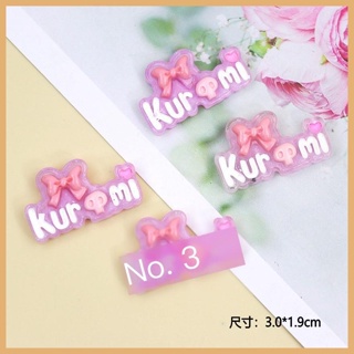 Kulomi ยางมัดผมเรซิ่น ลายการ์ตูนน่ารัก แฮนด์เมด DIY