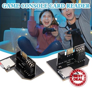 อะแดปเตอร์การ์ดเกมคอนโซล Swiss Boot Disc Mini DVD V0.6 NGC PRO และ Z2D8