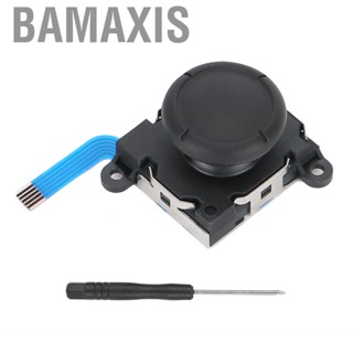 Bamaxis Three Dimensional Joystick Button  Game Machine with Screwdriver for Switch