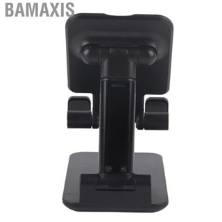 Bamaxis Desktop Stand  Bracket Adjustable Height Angle for Mobile Phone