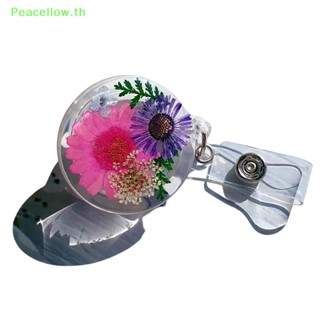 Peacellow ป้ายชื่อ แบบใส ลายดอกไม้ หยดกาว สําหรับพยาบาล 1 ชิ้น