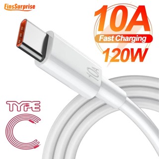 [Surprise] สายชาร์จเร็ว 10A 120W Type C Android Type C USB สําหรับ Samsung Xiaomi