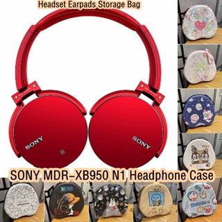 【จัดส่งรวดเร็ว】เคสหูฟัง ลายการ์ตูนสุนัข สําหรับ SONY MDR-XB950 N1 SONY MDR-XB950 N1