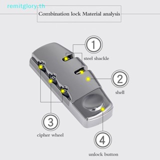 Remitglory กุญแจล็อคกระเป๋าเดินทาง แบบใส่รหัสผ่าน 3 หลัก