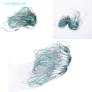 Remitglory ตาข่ายดักปลา 3 ชั้น 20 เมตร