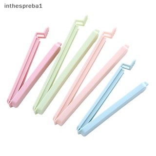 Inthespreba1^^ คลิปซีลถุงพลาสติก สีพื้น 5 ชิ้น
 *ใหม่