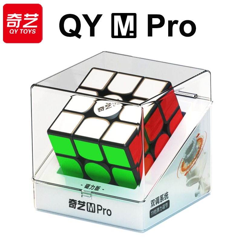 Qiyi M Pro รูบิคแม่เหล็ก 3x3x3 QiYi M Pro Maglev Ball-Core UV 3x3 ความเร็ว 3×3 ของเล่นคลายเครียด สําหรับเด็ก