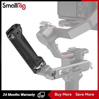 SmallRig Sling Handgrip for DJI RS 2 and RSC 2 Gimbal 3161