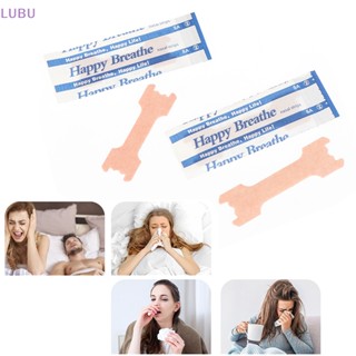 Lubu ใหม่ แถบสติกเกอร์ติดจมูก ป้องกันการนอนกรน 100 ชิ้น