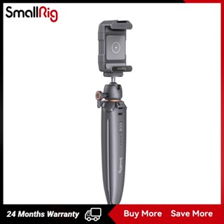 SmallRig Phone Table Tripod 3108